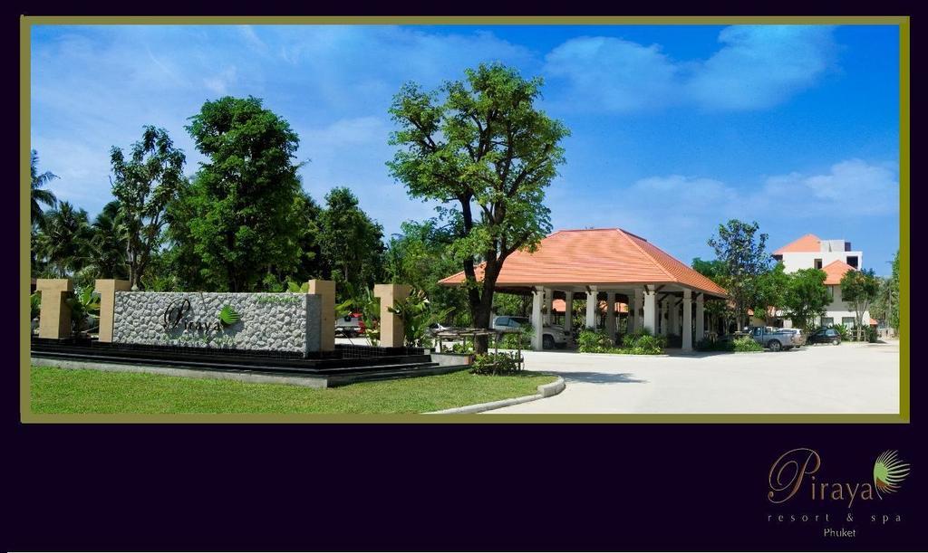 D Varee Mai Khao Beach Exterior photo